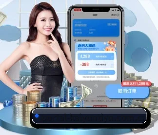 portal-kaiyuntiyu.com.cn APP